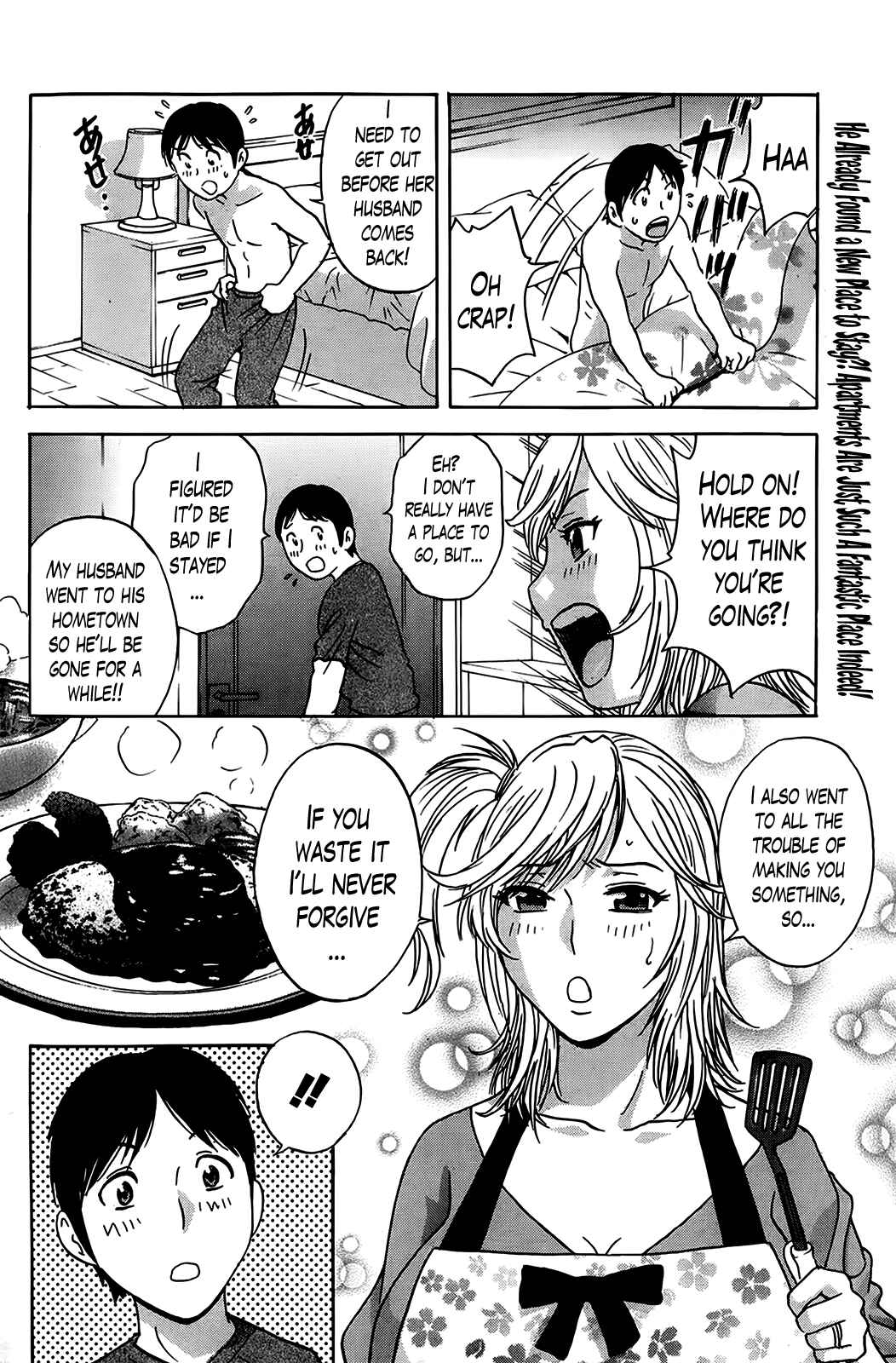 Page 18 Chapter 4 Hustle! Danchiduma
