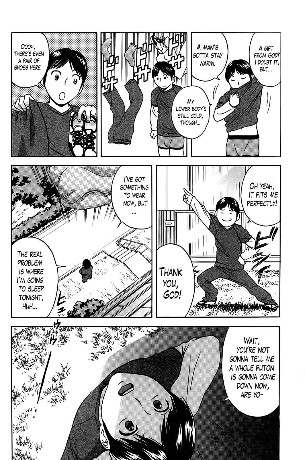 Page 4 Chapter 4 Hustle! Danchiduma