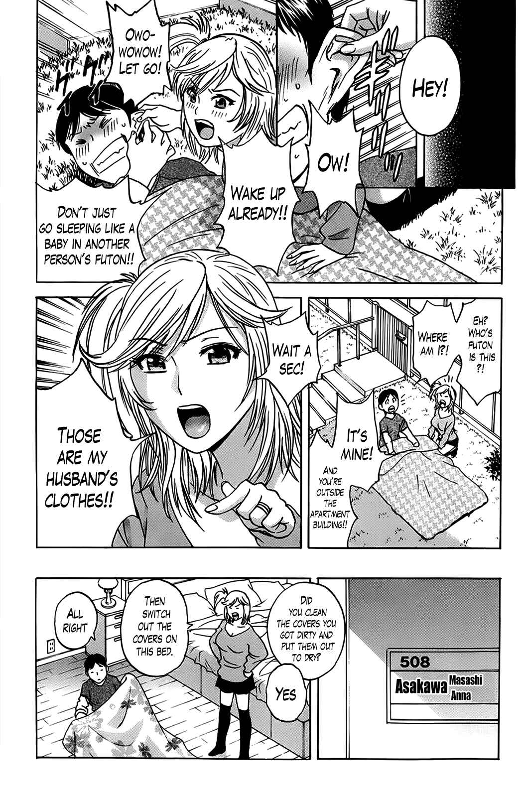 Page 5 Chapter 4 Hustle! Danchiduma