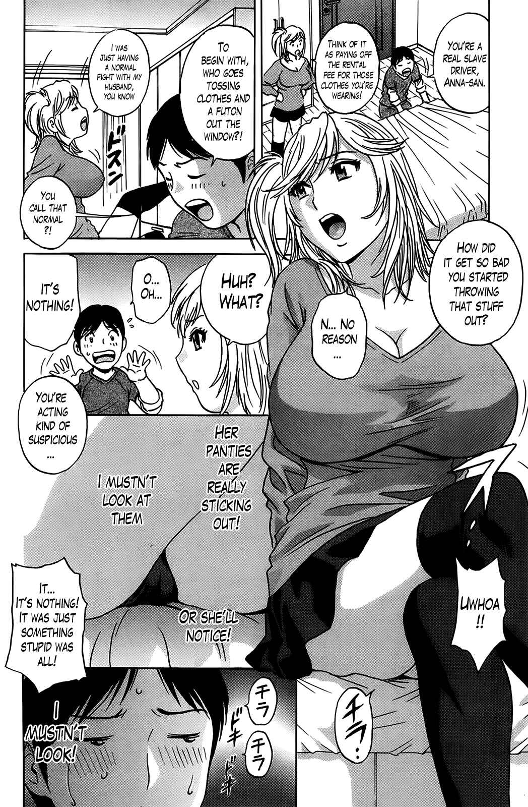 Page 6 Chapter 4 Hustle! Danchiduma