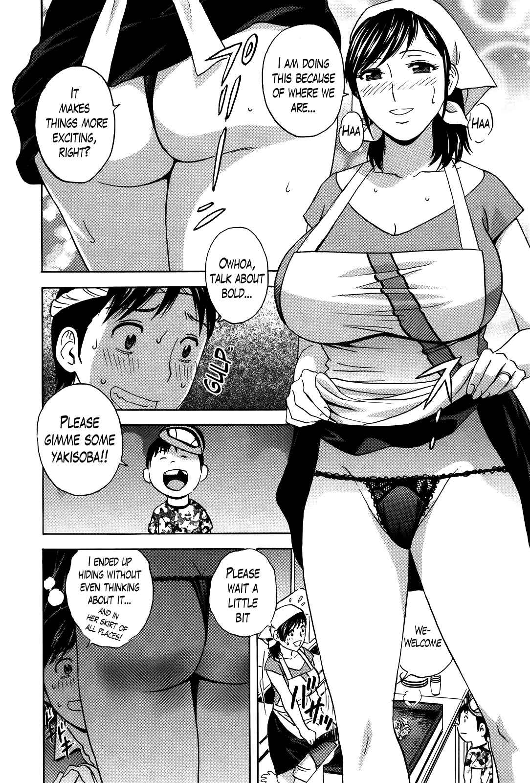 Page 4 Chapter 12 Hustle! Danchiduma