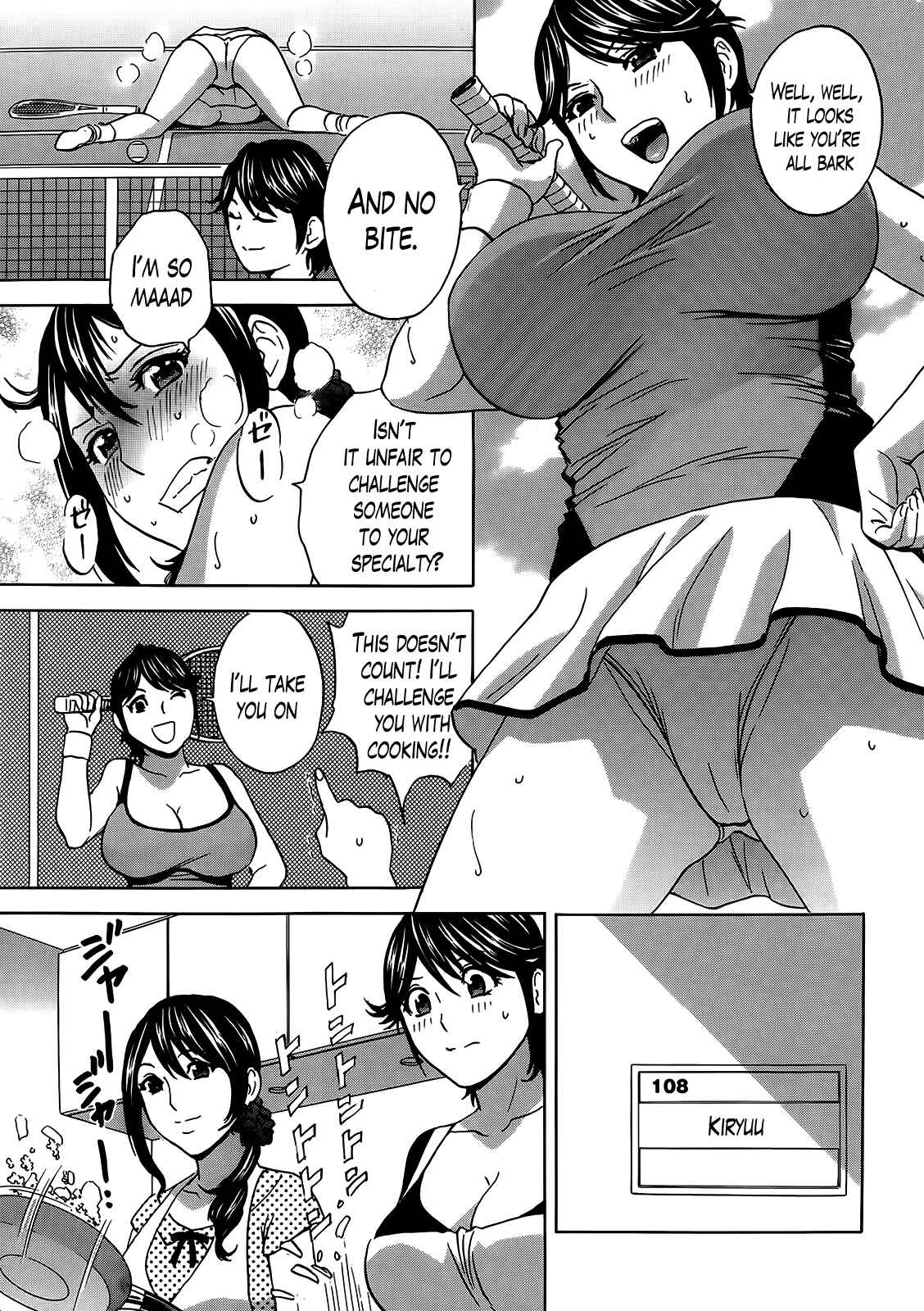 Page 5 Chapter 9 Hustle! Danchiduma