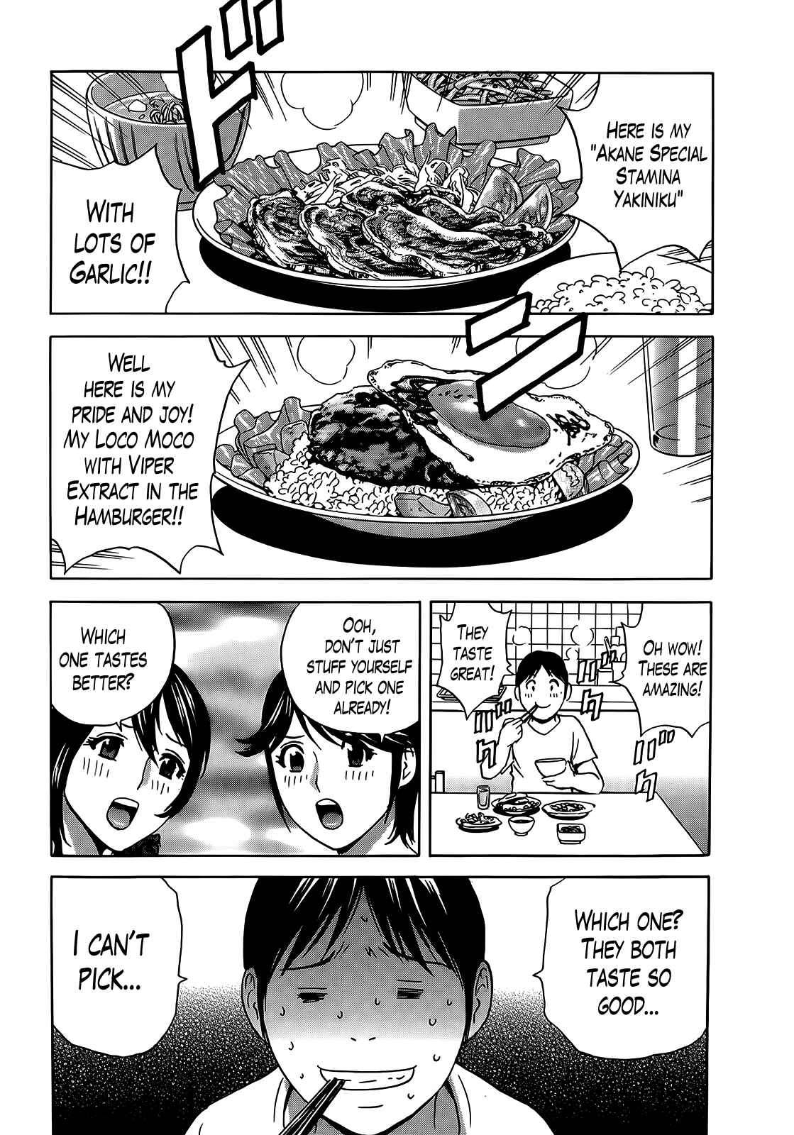Page 6 Chapter 9 Hustle! Danchiduma