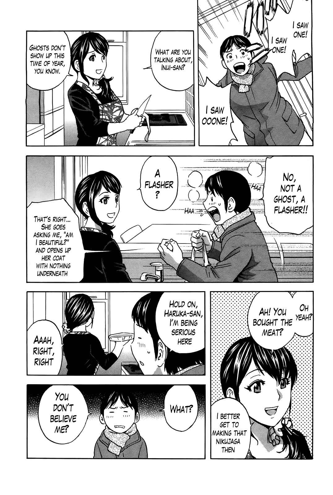 Page 2 Chapter 15 Hustle! Danchiduma