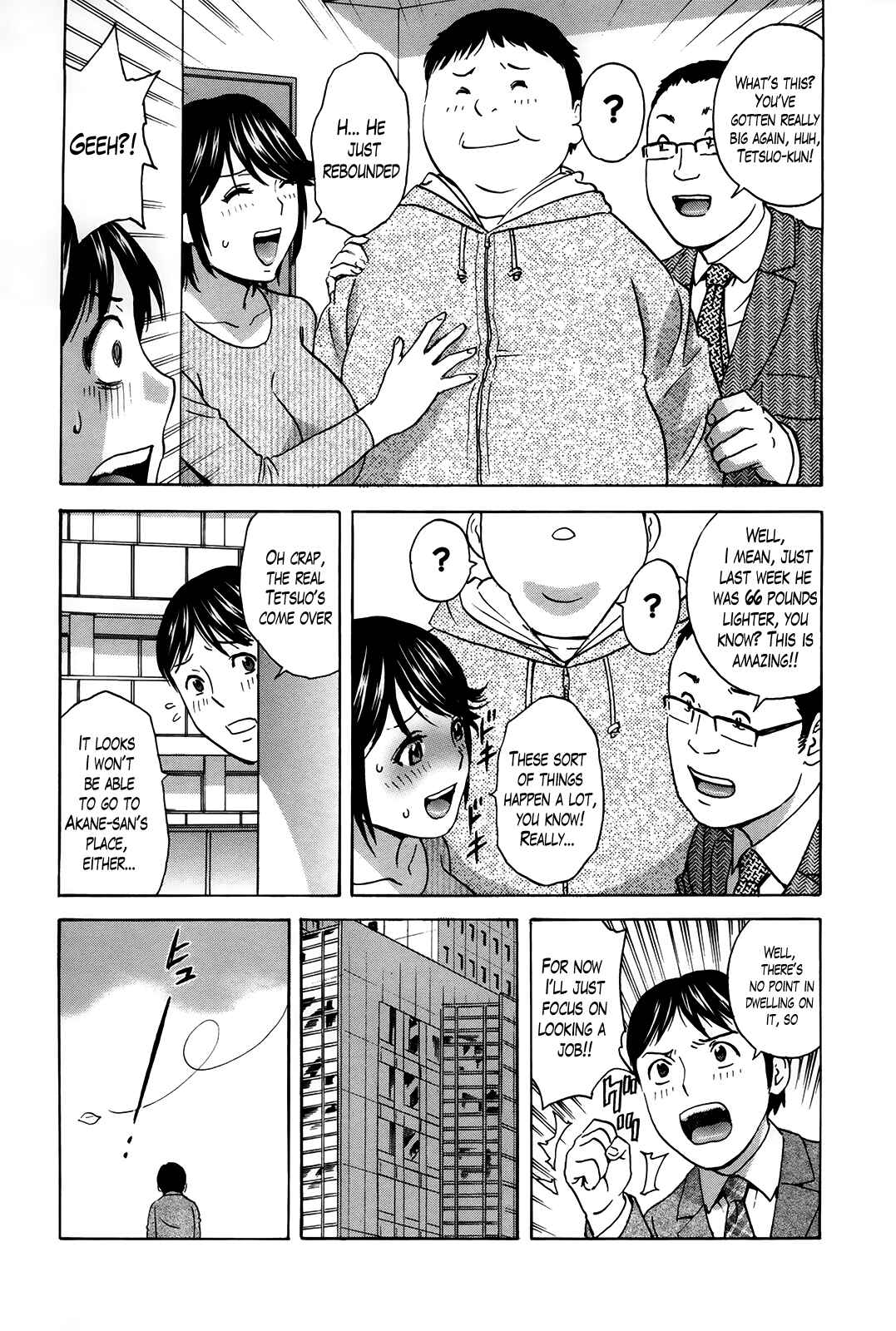 Page 3 Chapter 17 Hustle! Danchiduma