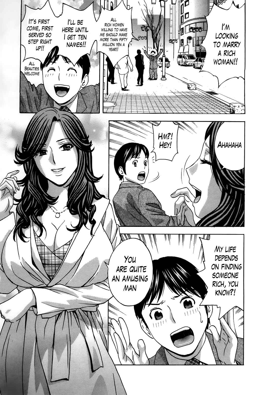 Page 5 Chapter 17 Hustle! Danchiduma