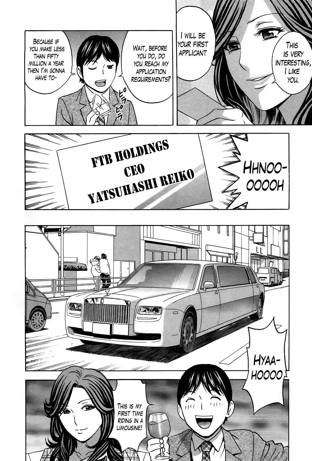 Page 6 Chapter 17 Hustle! Danchiduma