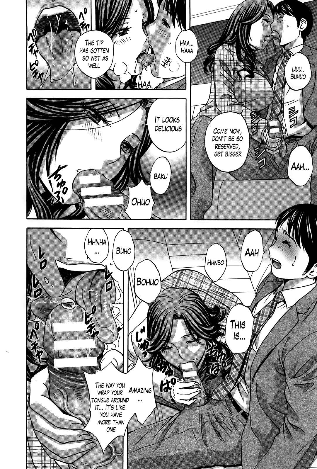 Page 8 Chapter 17 Hustle! Danchiduma