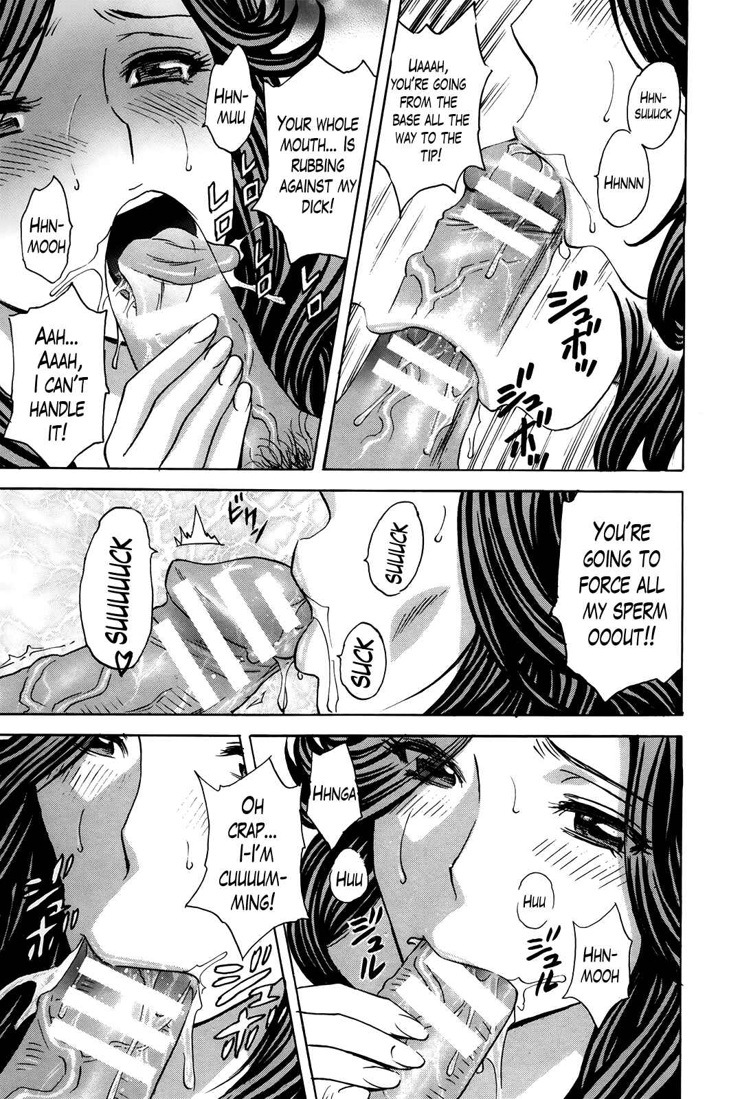 Page 9 Chapter 17 Hustle! Danchiduma