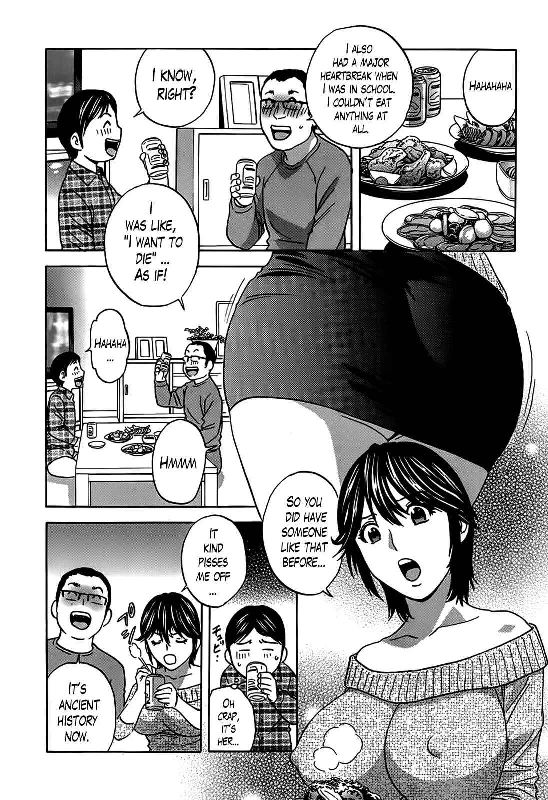 Page 3 Chapter 7 Hustle! Danchiduma
