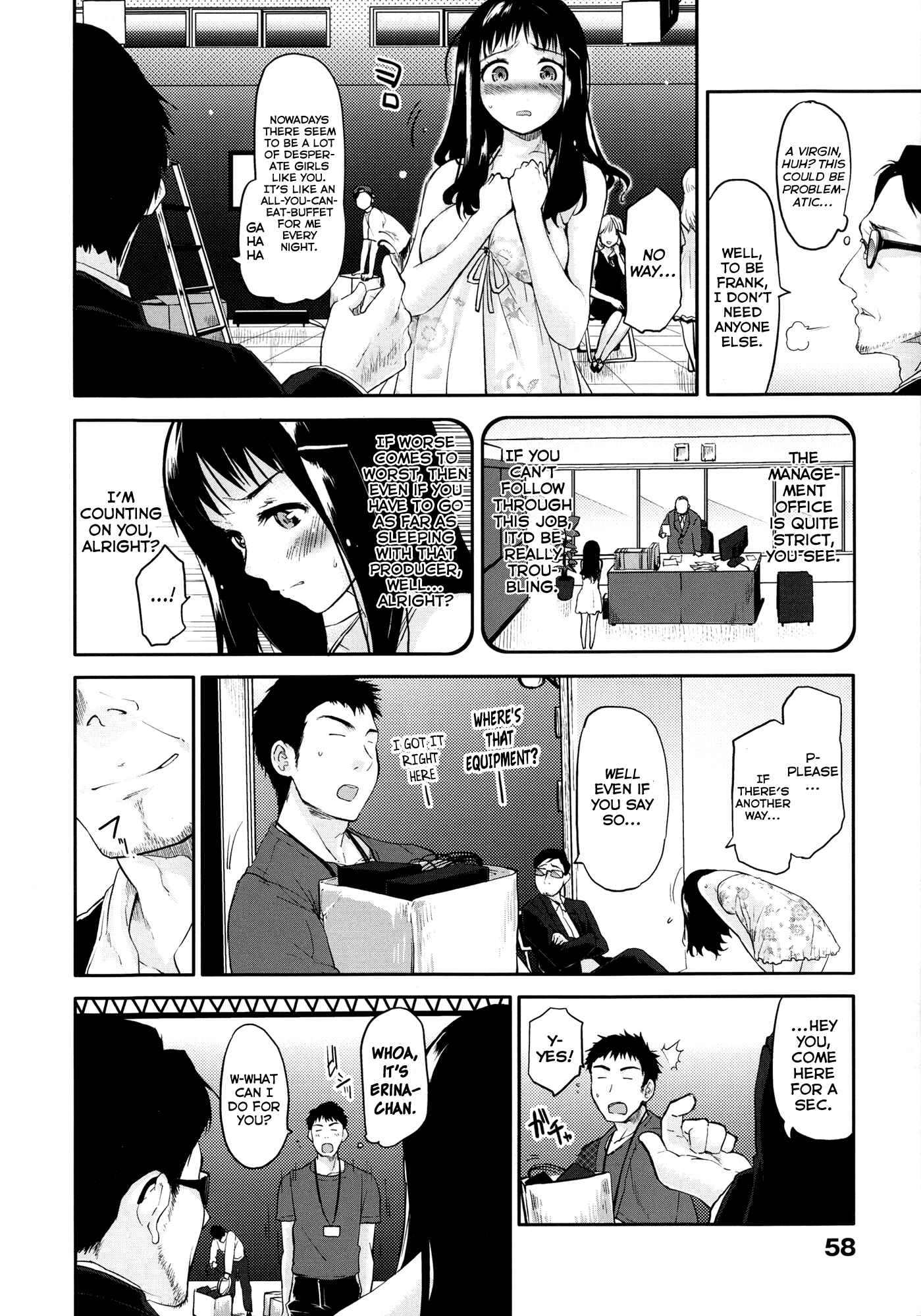Page 2 Chapter 4 Babyface Glamour