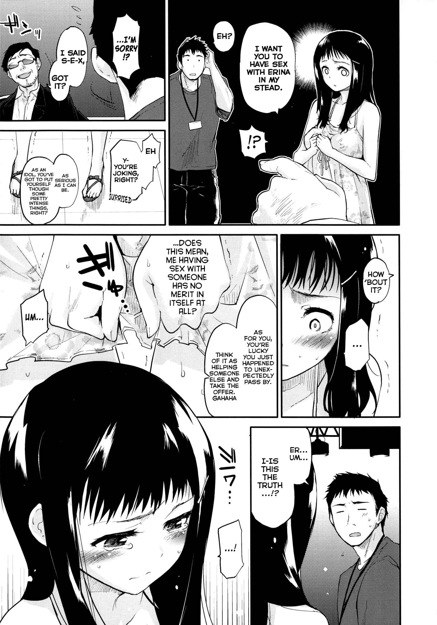Page 3 Chapter 4 Babyface Glamour