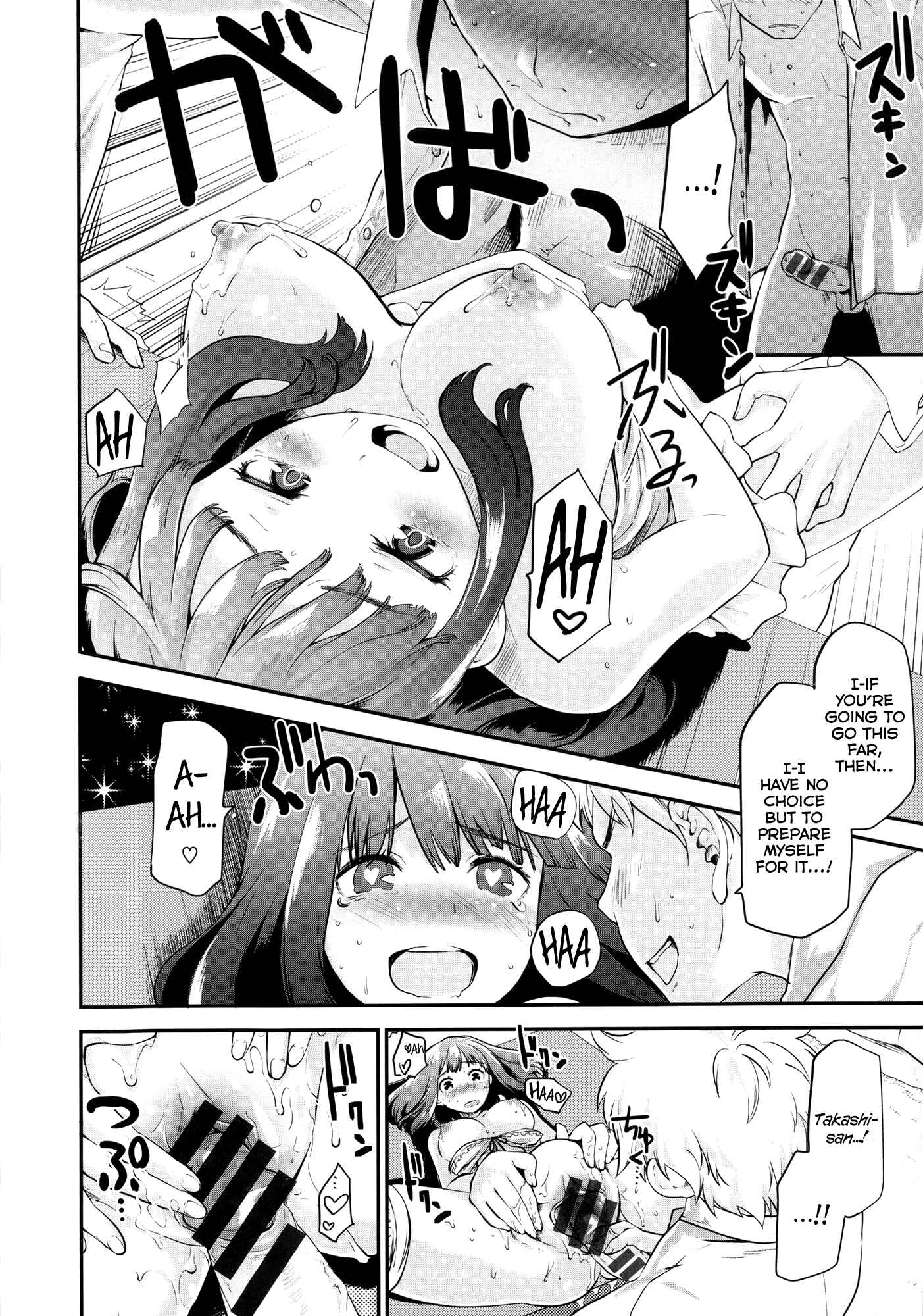 Page 14 Chapter 3 Babyface Glamour