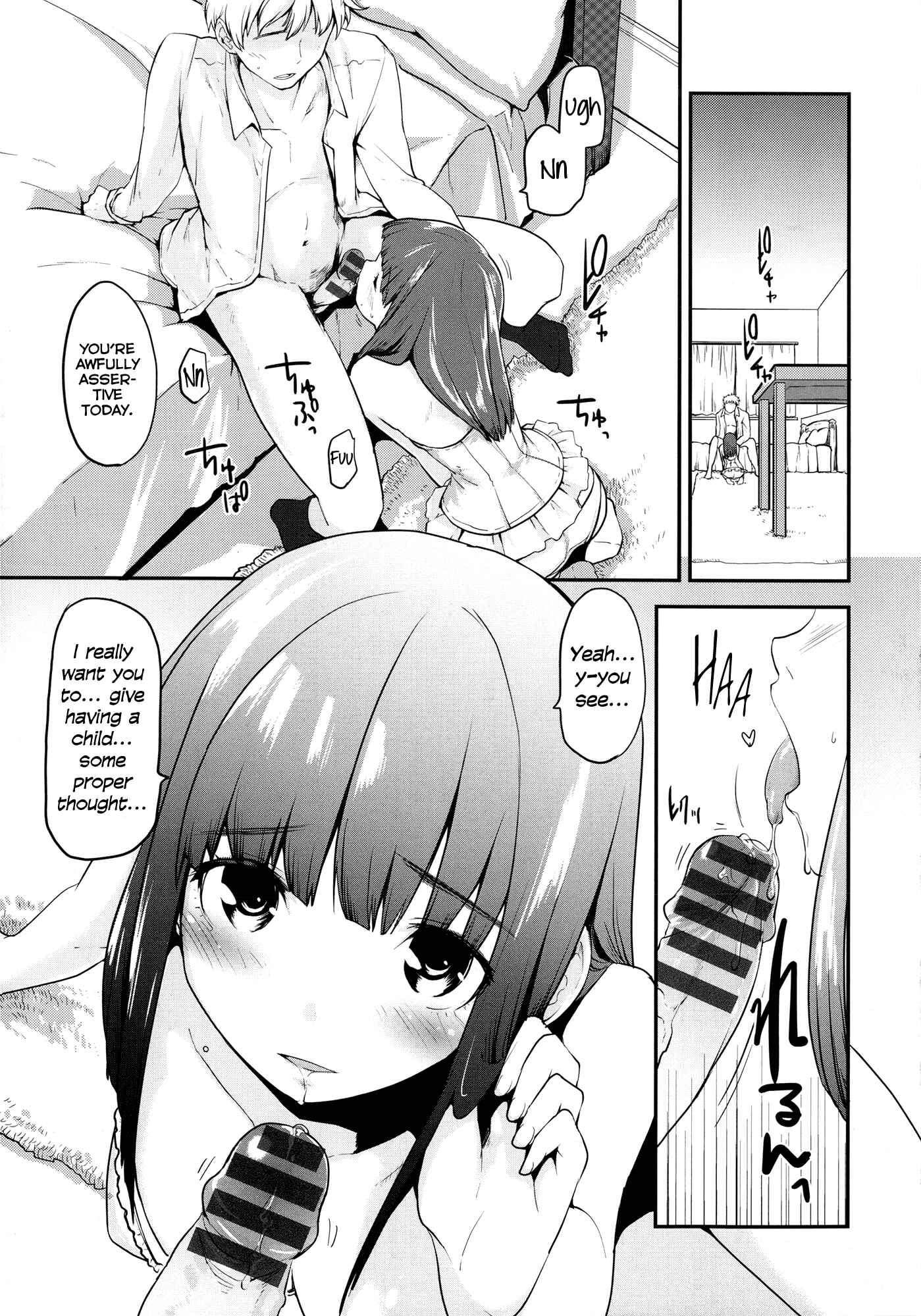 Page 5 Chapter 3 Babyface Glamour