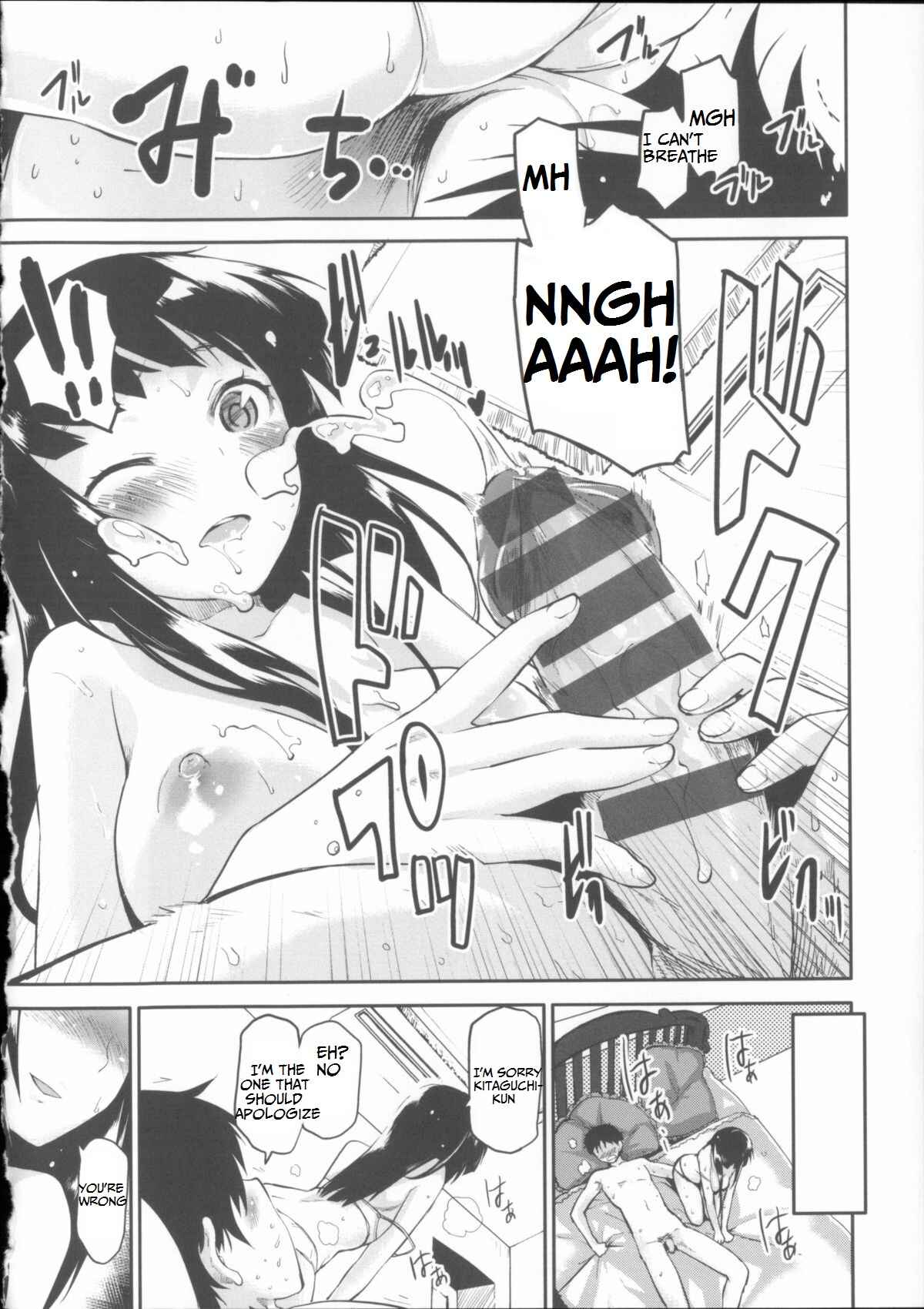 Page 10 Chapter 8 Babyface Glamour