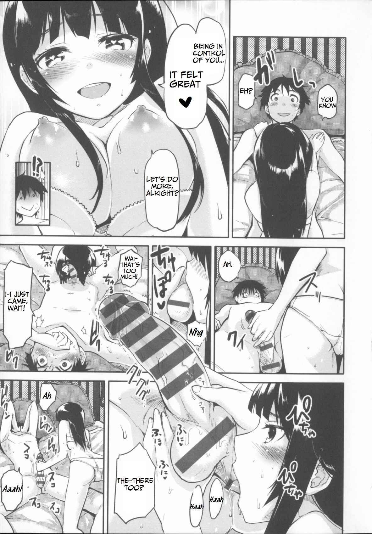 Page 11 Chapter 8 Babyface Glamour