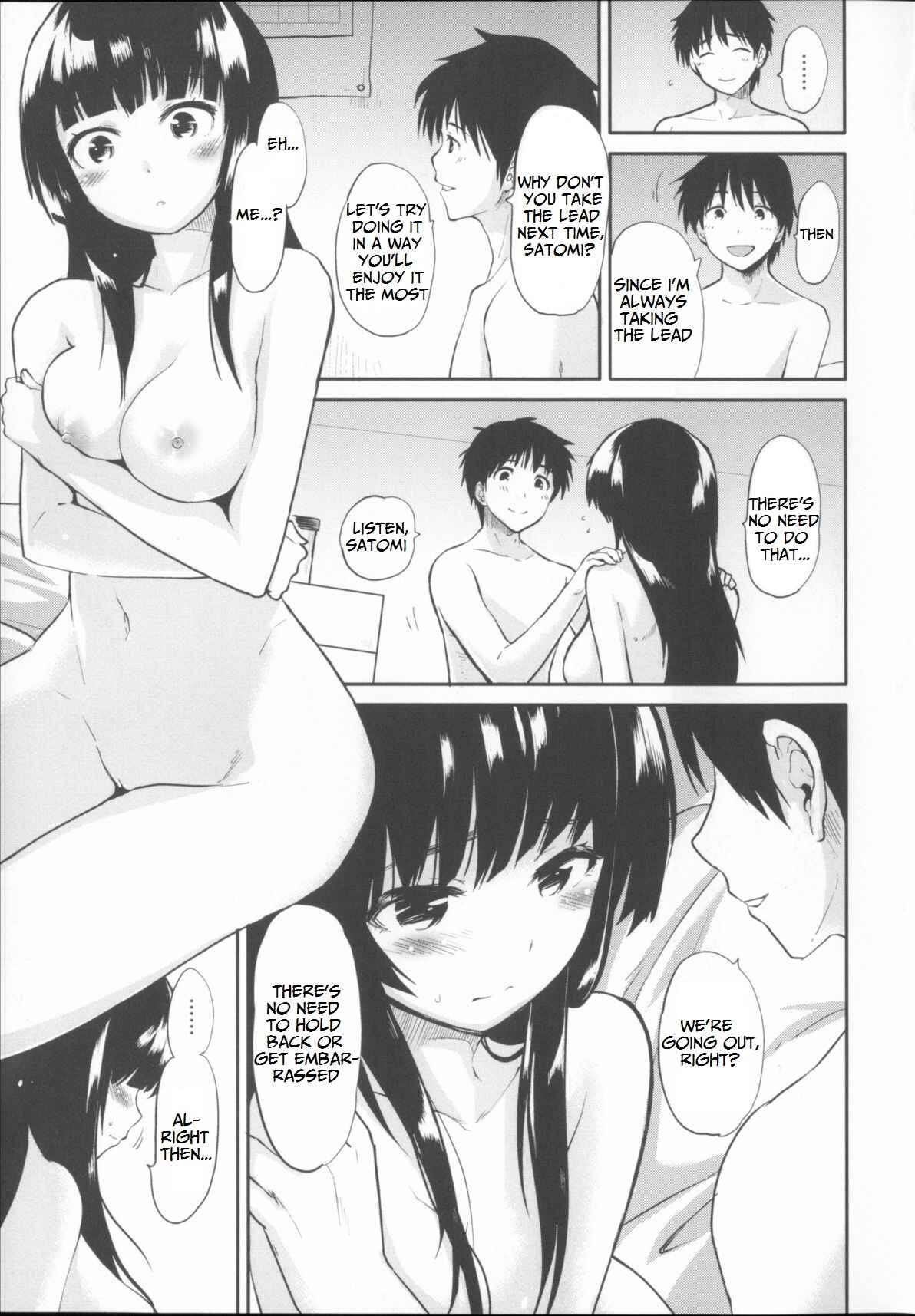 Page 3 Chapter 8 Babyface Glamour