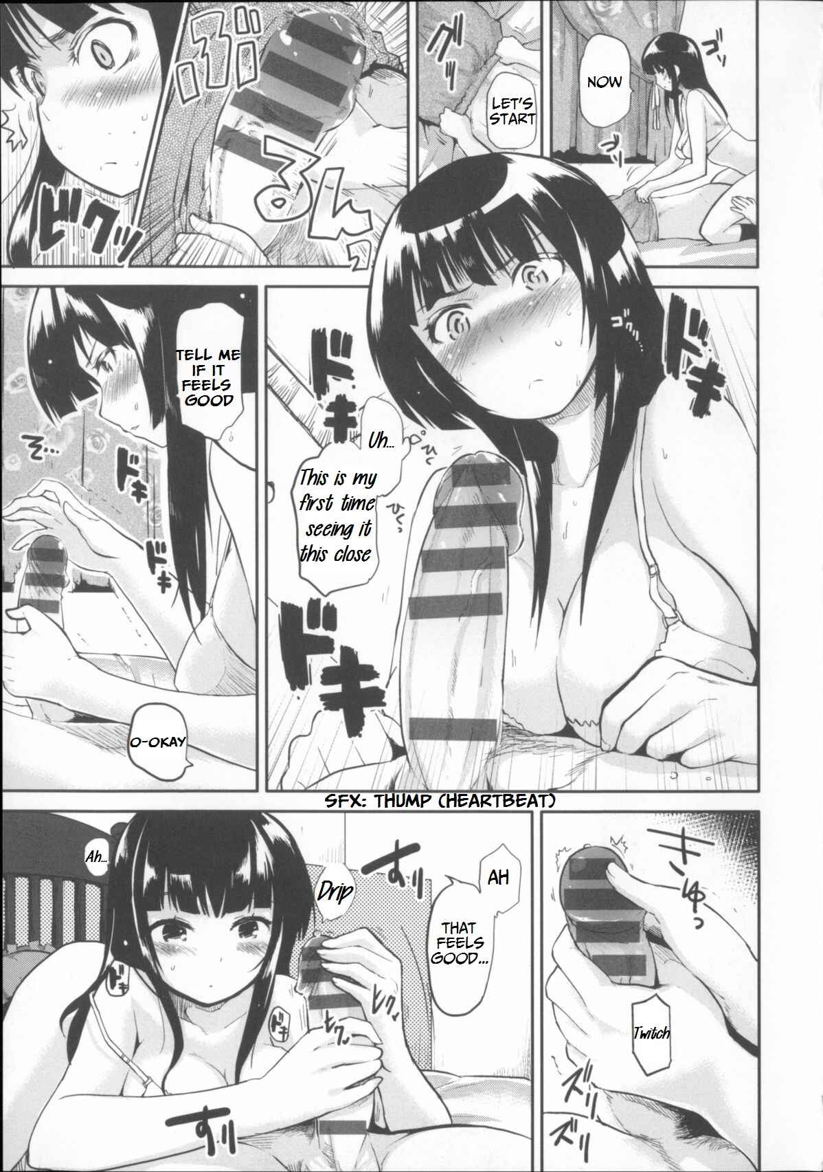 Page 5 Chapter 8 Babyface Glamour