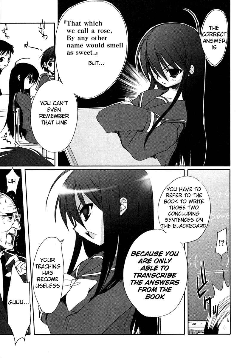 Page 15 Chapter 3 Shakugan no Shana