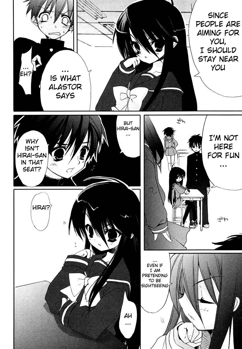 Page 2 Chapter 3 Shakugan no Shana