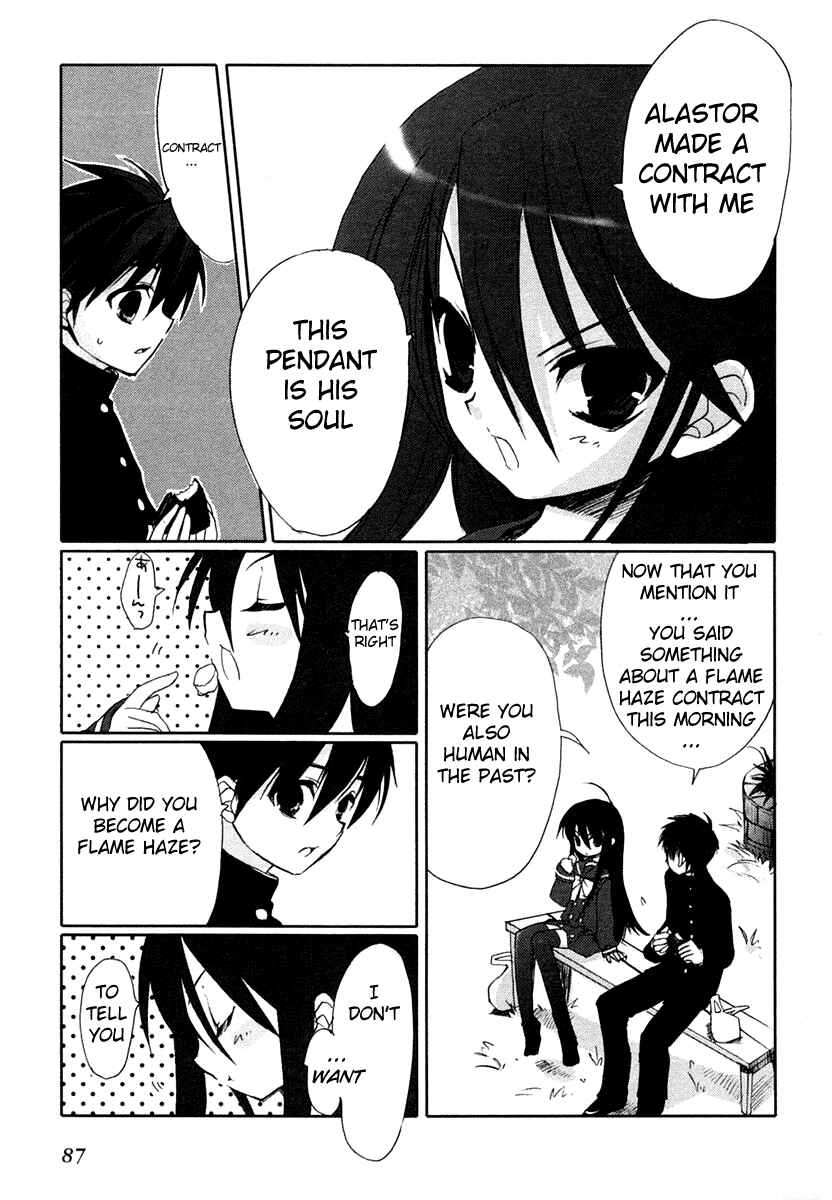 Page 21 Chapter 3 Shakugan no Shana