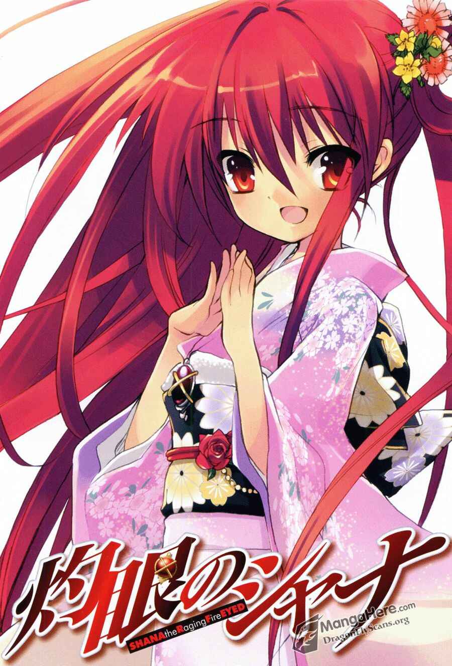 Page 2 Chapter 34 Shakugan no Shana