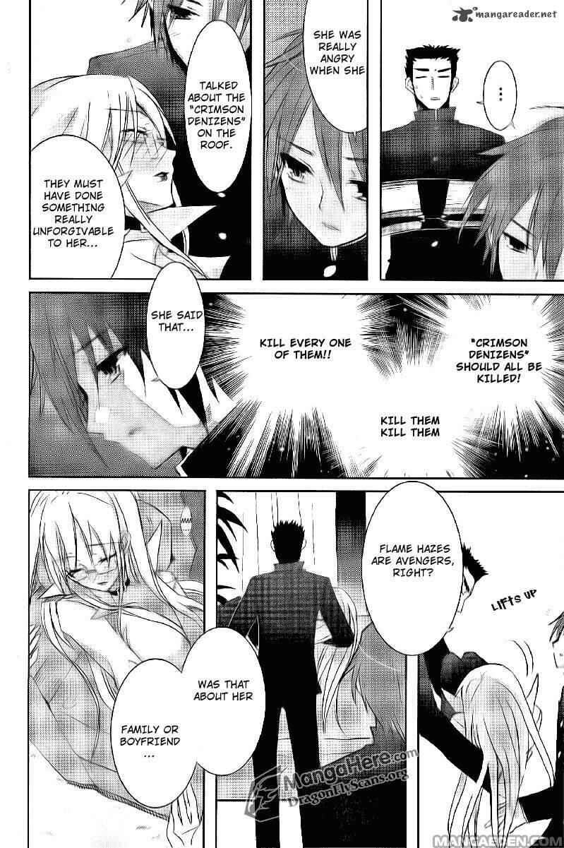 Page 15 Chapter 32 Shakugan no Shana