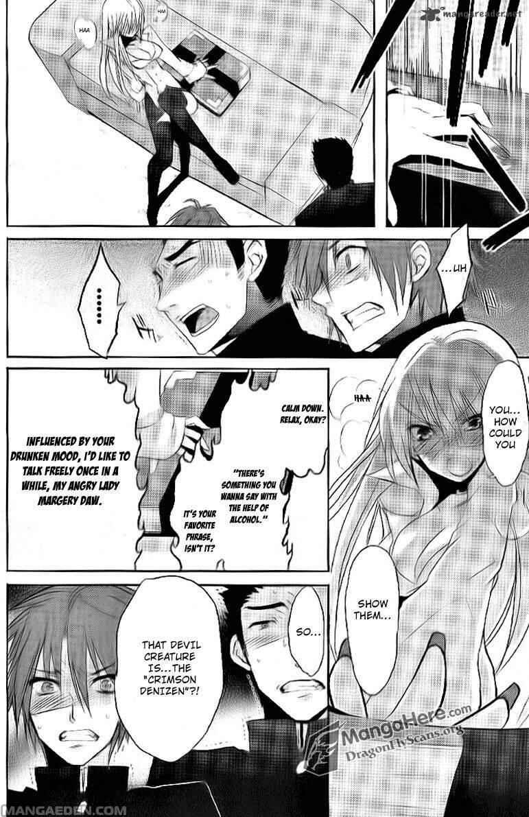 Page 20 Chapter 32 Shakugan no Shana