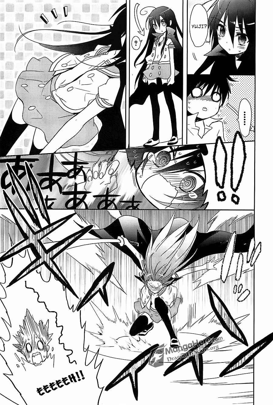 Page 5 Chapter 67 Shakugan no Shana