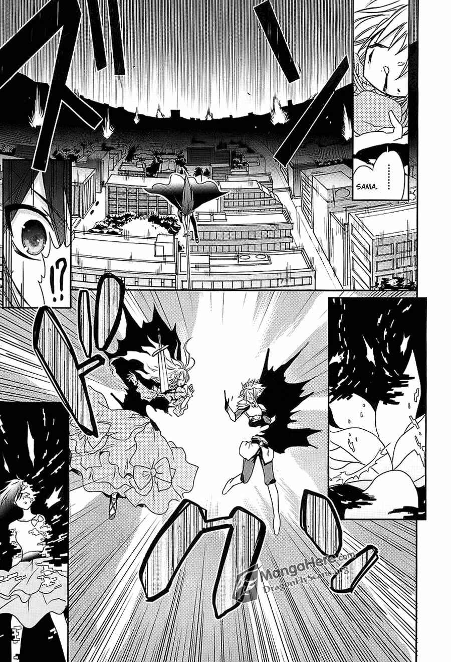 Page 19 Chapter 62 Shakugan no Shana