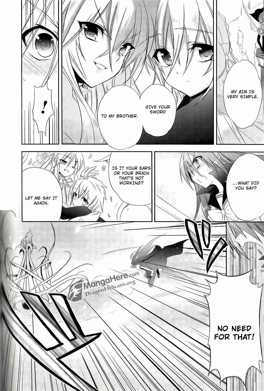 Page 17 Chapter 54 Shakugan no Shana