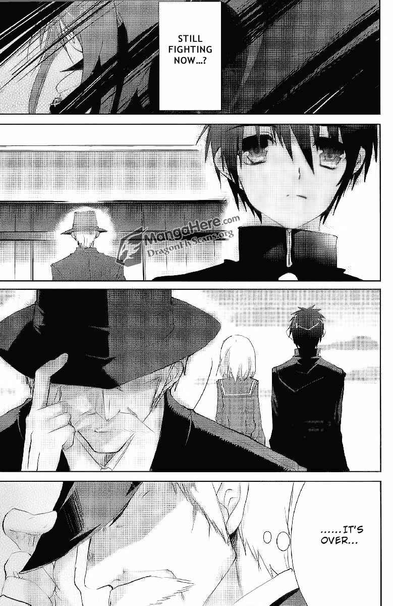 Page 4 Chapter 30 Shakugan no Shana