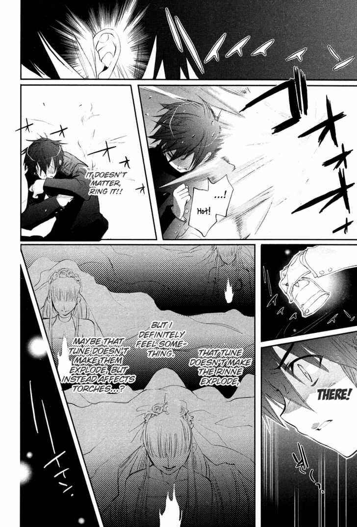 Page 10 Chapter 17 Shakugan no Shana