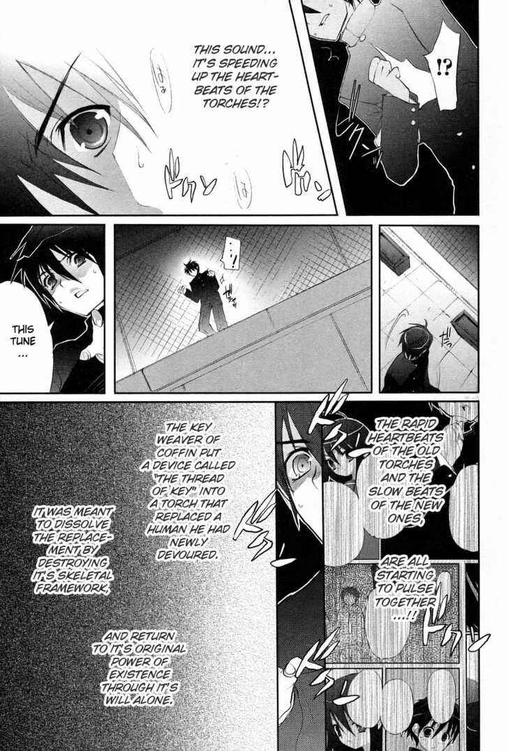 Page 11 Chapter 17 Shakugan no Shana
