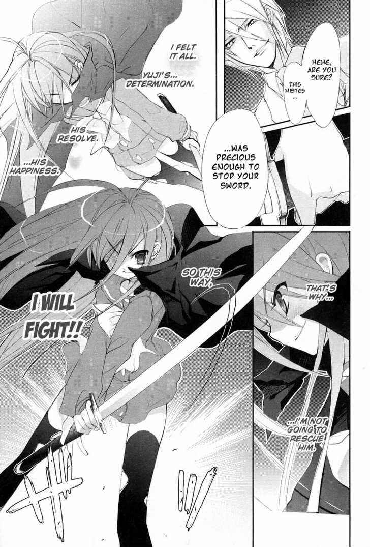 Page 5 Chapter 17 Shakugan no Shana
