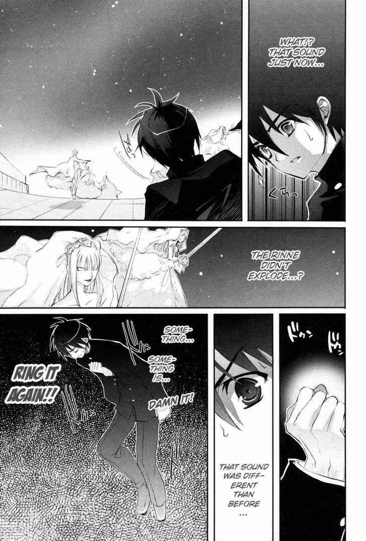 Page 9 Chapter 17 Shakugan no Shana