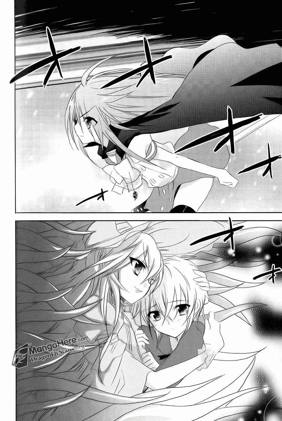 Page 25 Chapter 53 Shakugan no Shana
