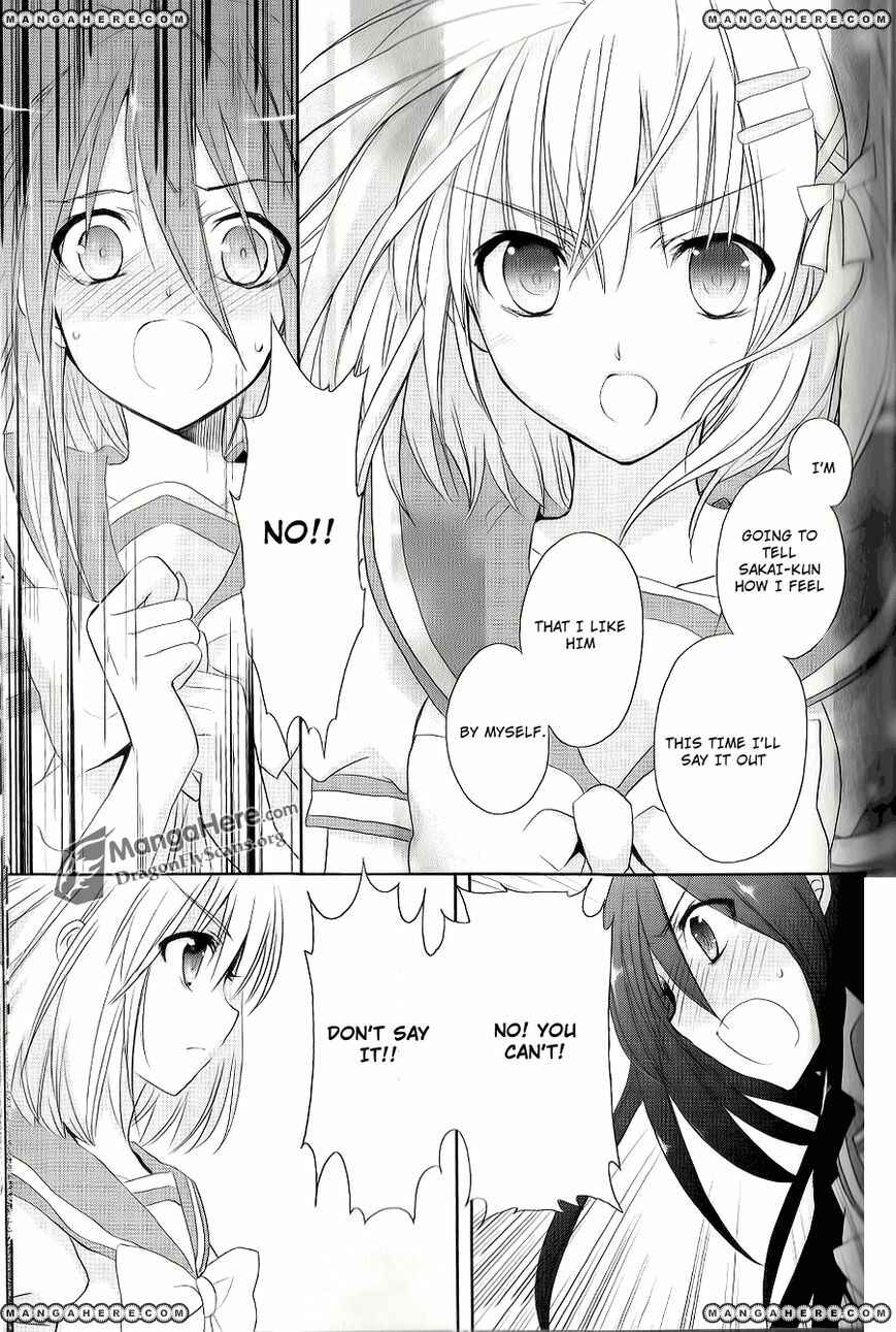 Page 17 Chapter 52 Shakugan no Shana