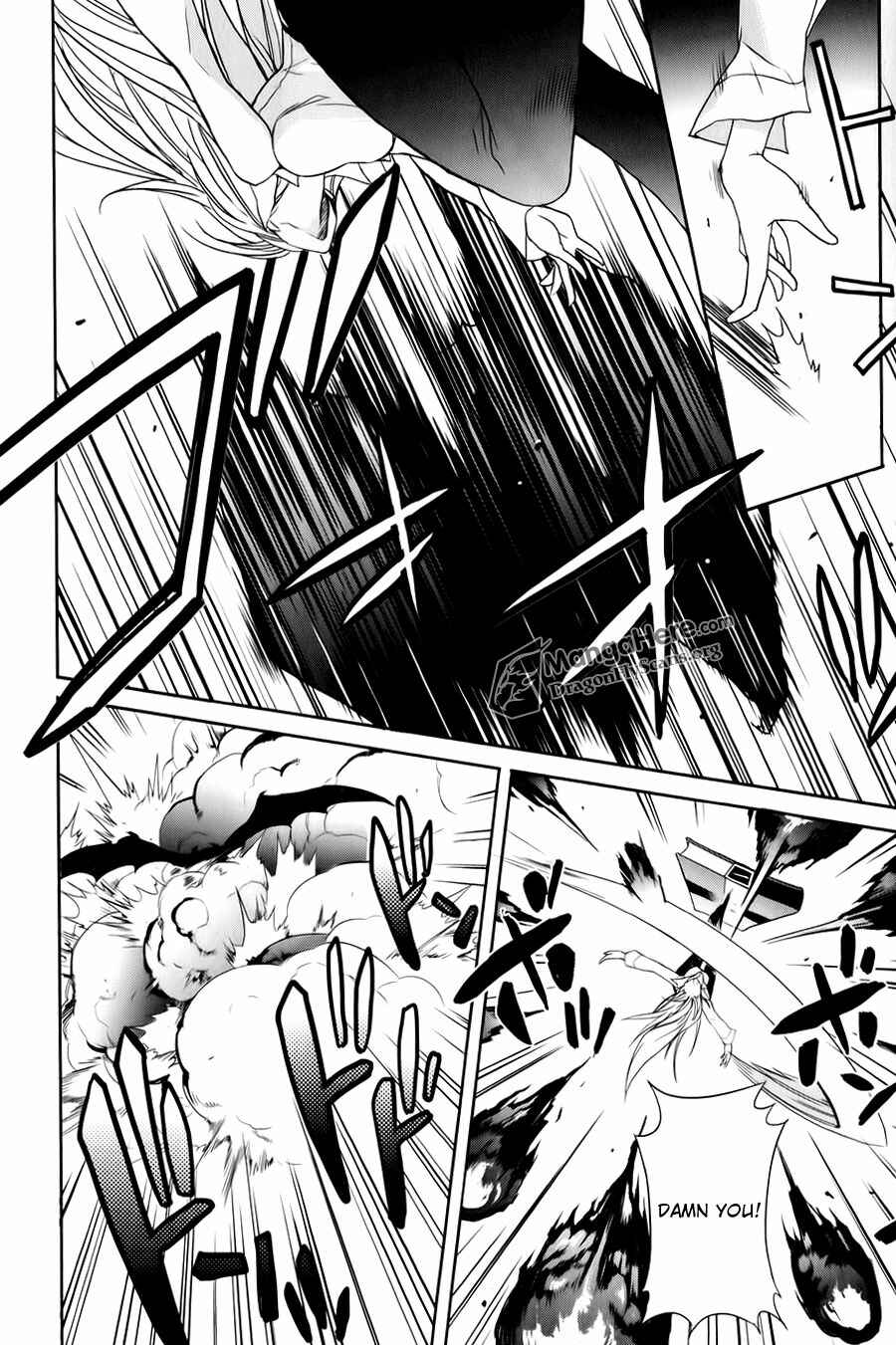 Page 2 Chapter 61 Shakugan no Shana