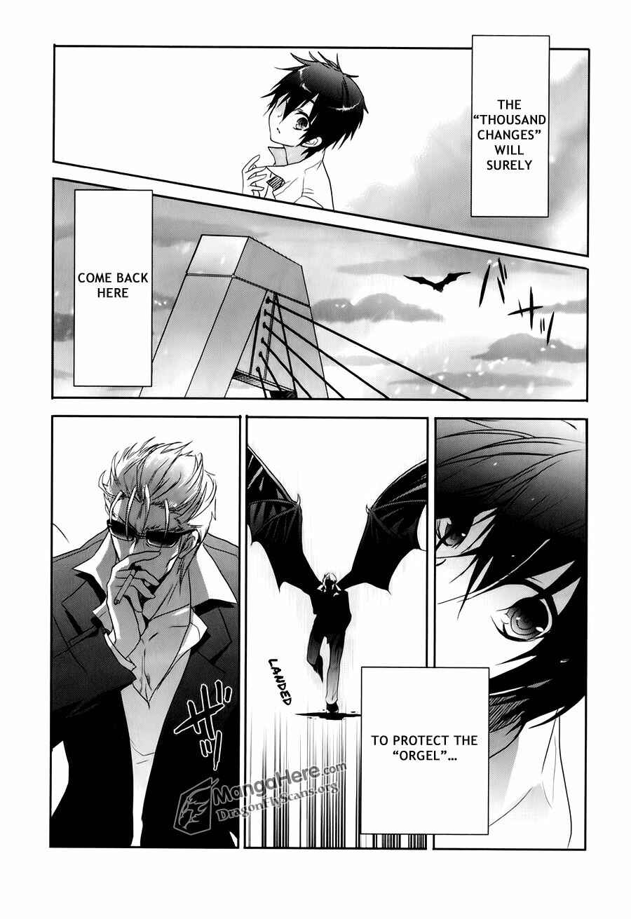 Page 21 Chapter 61 Shakugan no Shana