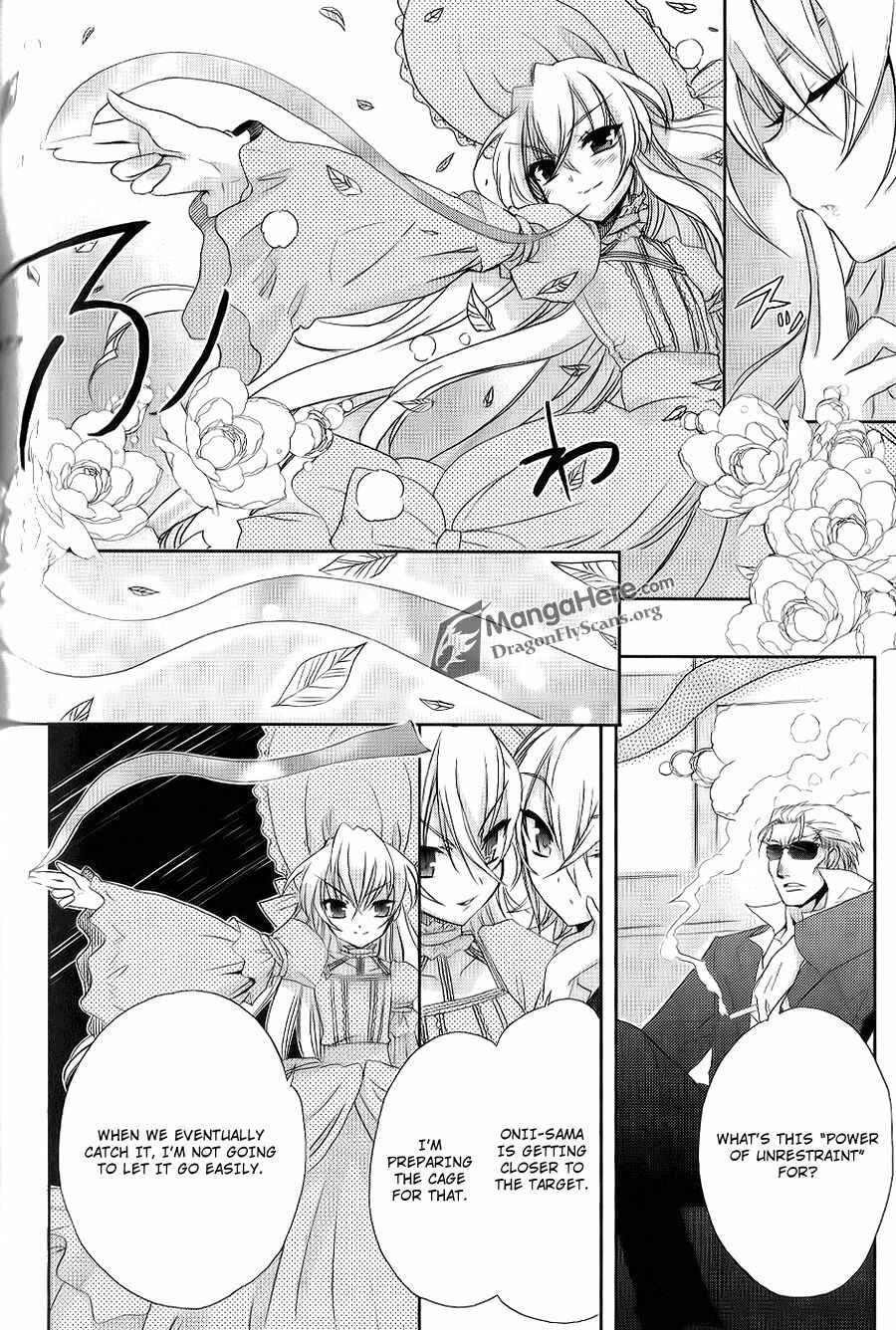 Page 13 Chapter 45 Shakugan no Shana