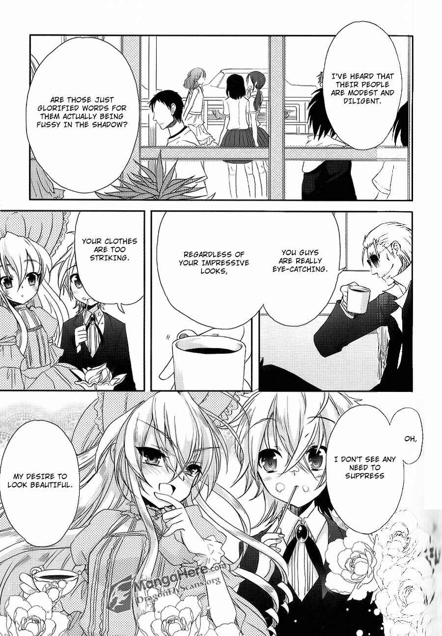 Page 4 Chapter 45 Shakugan no Shana