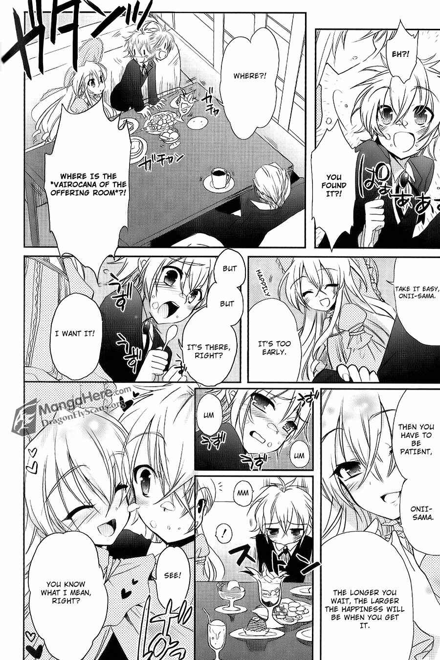 Page 7 Chapter 45 Shakugan no Shana
