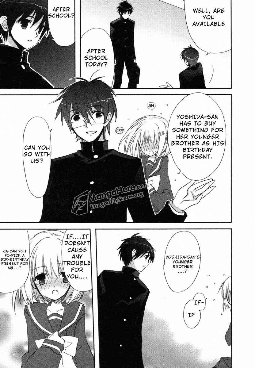 Page 13 Chapter 24 Shakugan no Shana
