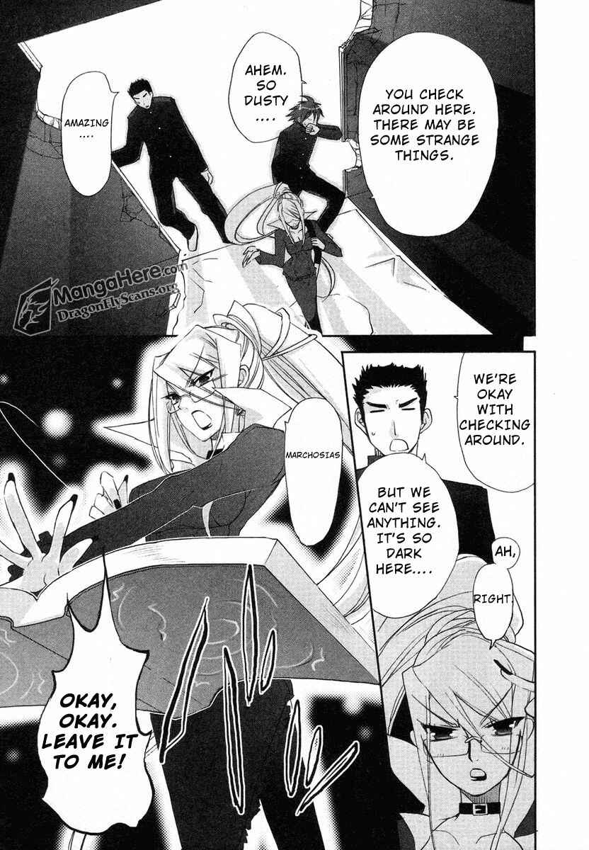 Page 17 Chapter 24 Shakugan no Shana