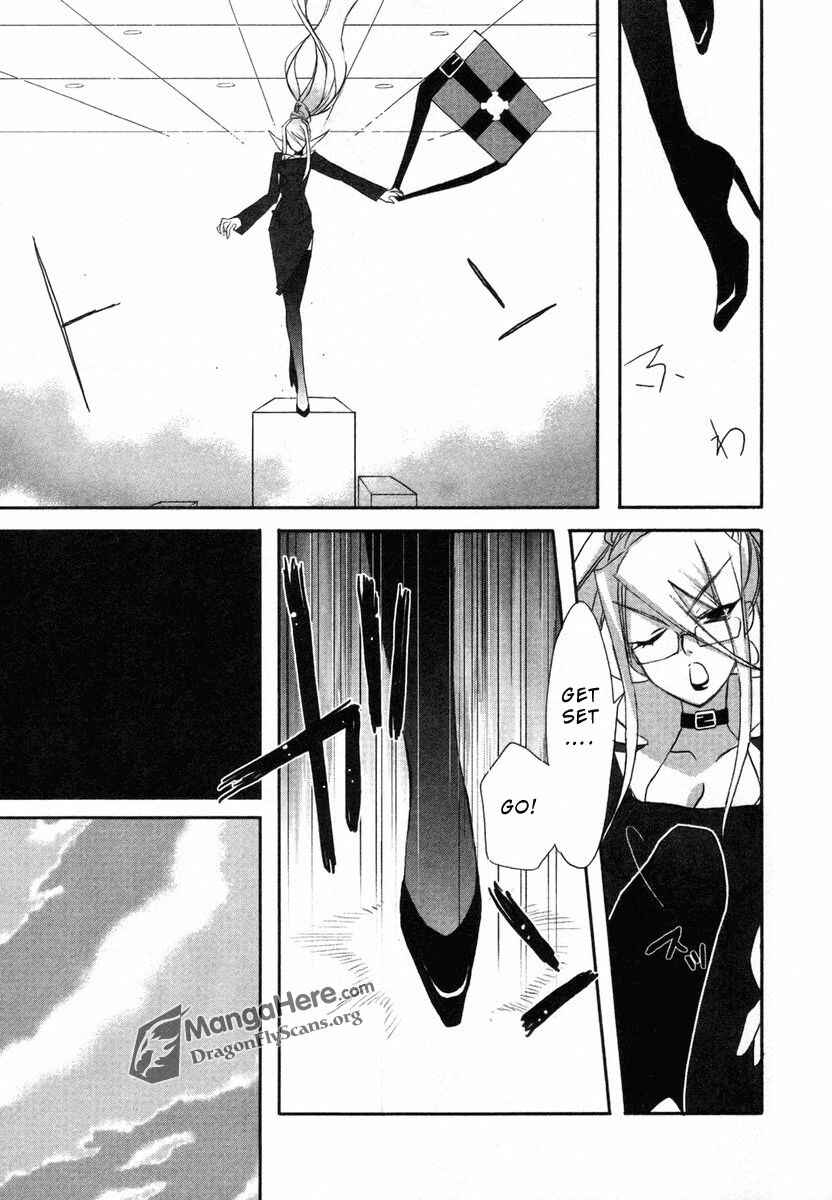 Page 24 Chapter 24 Shakugan no Shana