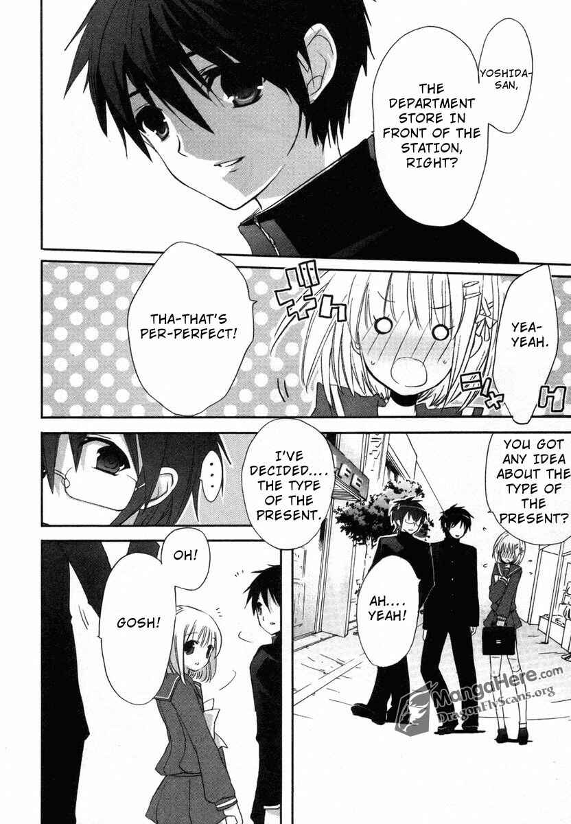 Page 25 Chapter 24 Shakugan no Shana