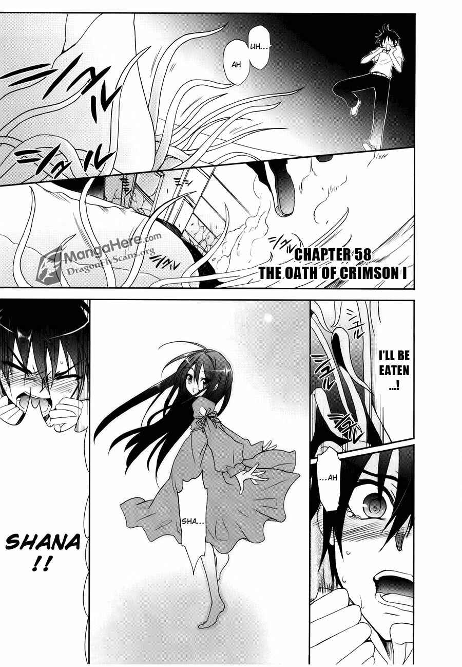 Page 1 Chapter 58 Shakugan no Shana