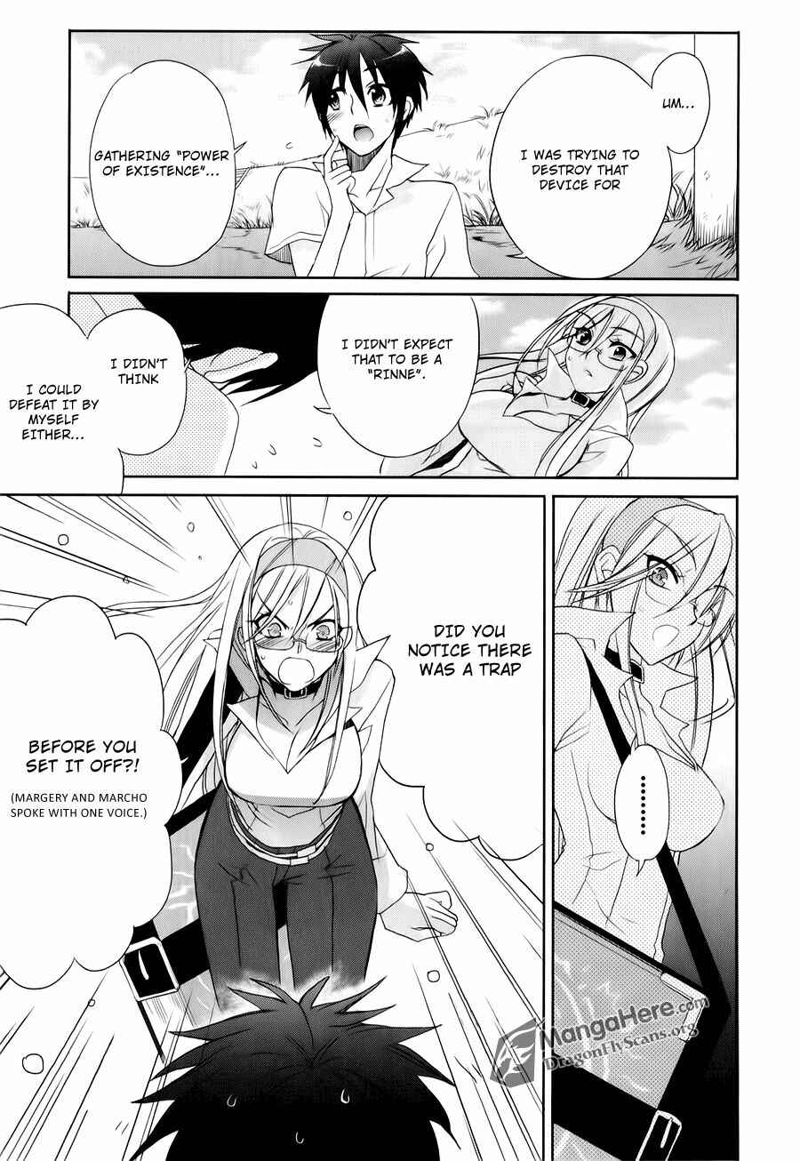 Page 5 Chapter 58 Shakugan no Shana