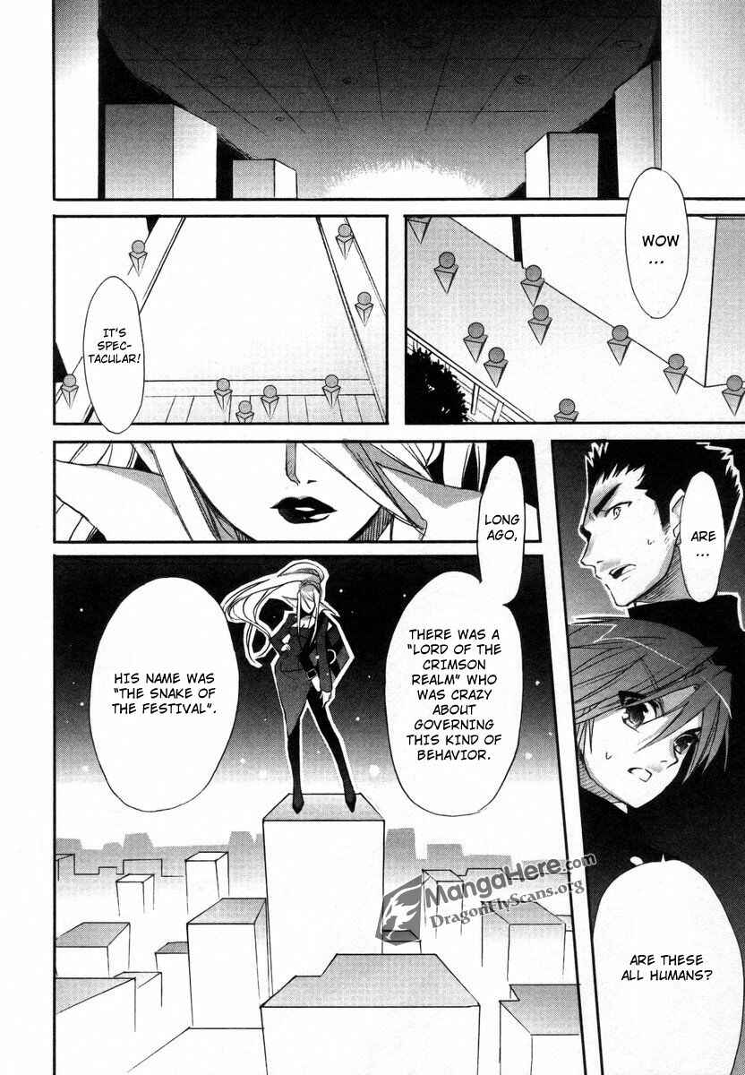 Page 17 Chapter 25 Shakugan no Shana